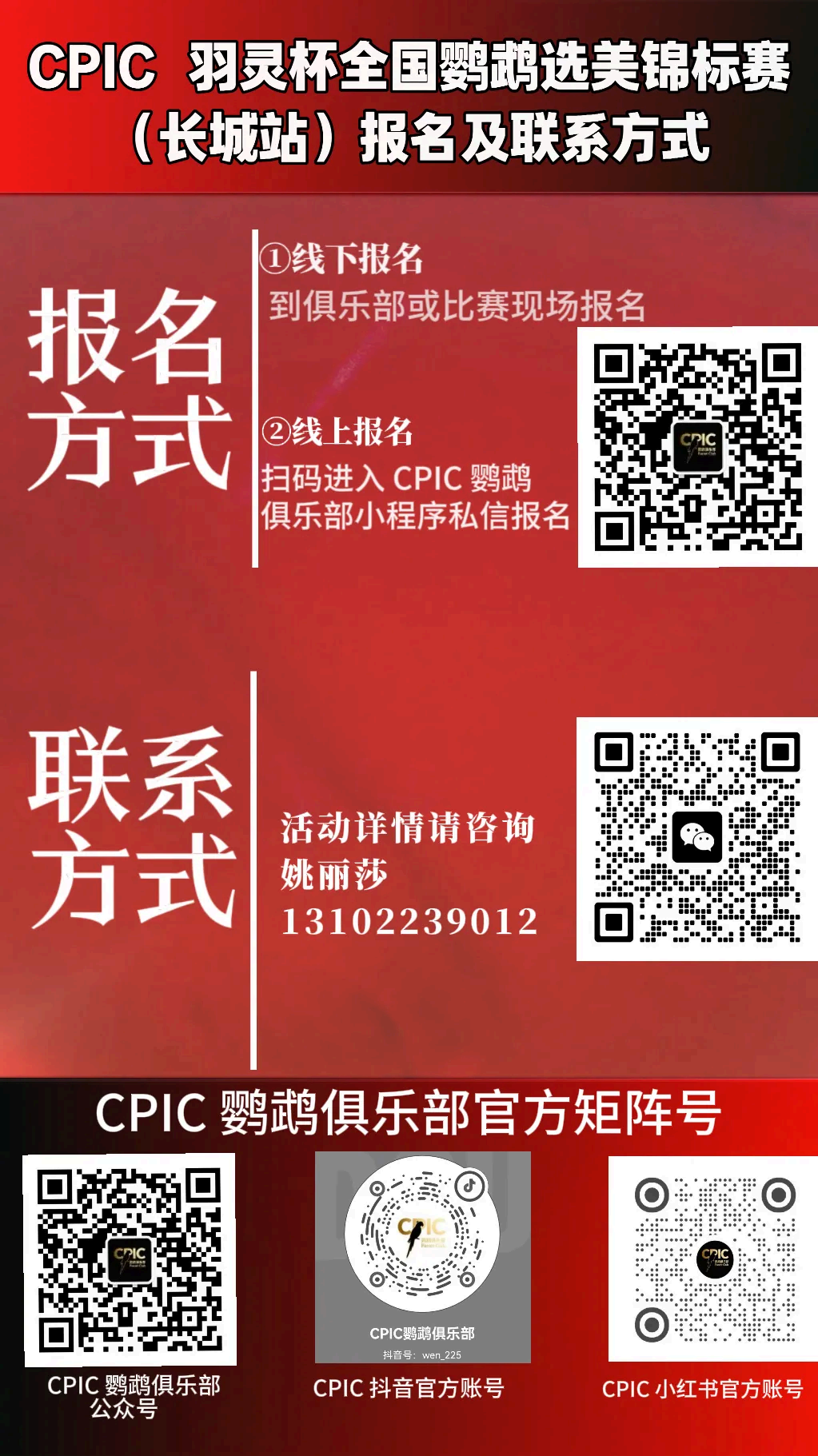4c0f2803da8aad8a113ddfb50c783cb0.png