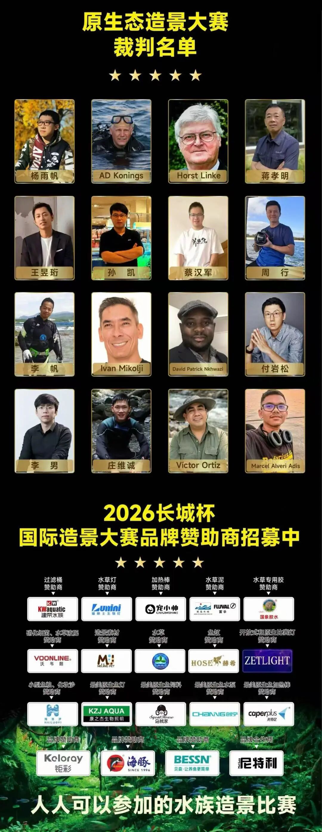 52c4c61a88675c5eee6fb9c59616e7c7.jpg
