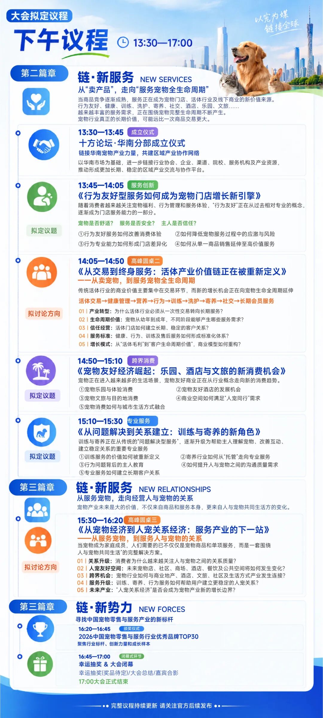 562d56b7006063519b6e6753667ccc47.jpg