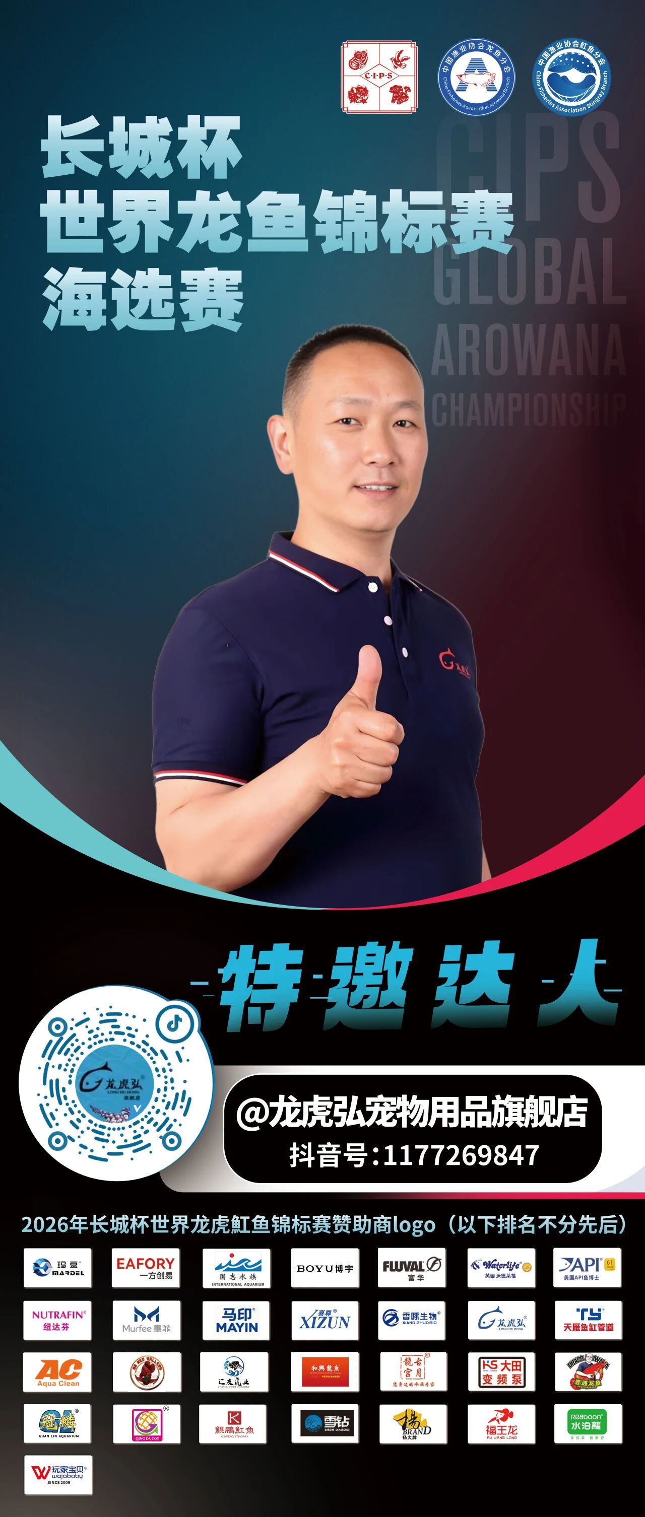 a311a0ad676ba2f96ebe3df001d9a064.jpg a311a0ad676ba2f96ebe3df001d9a064.jpg
