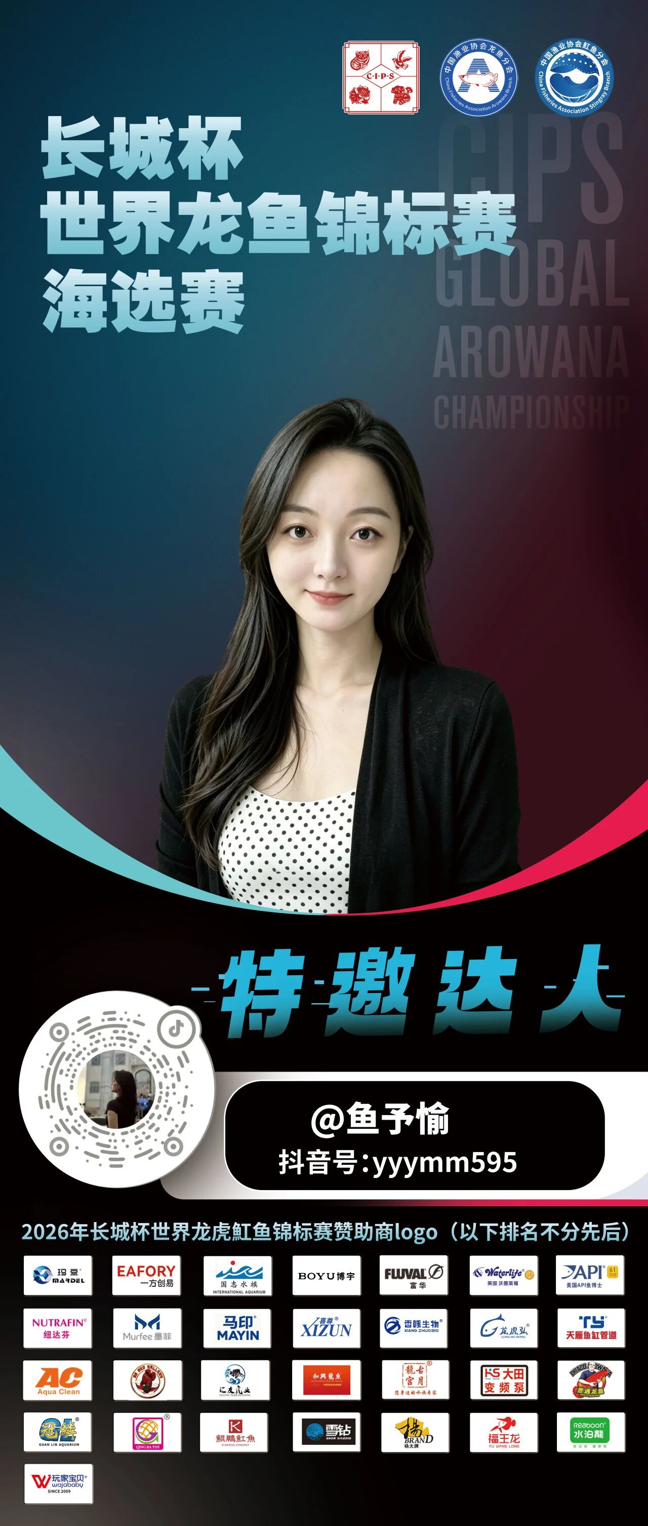 15441a62fafb9f10ffed1e02fff8631b.jpg 15441a62fafb9f10ffed1e02fff8631b.jpg