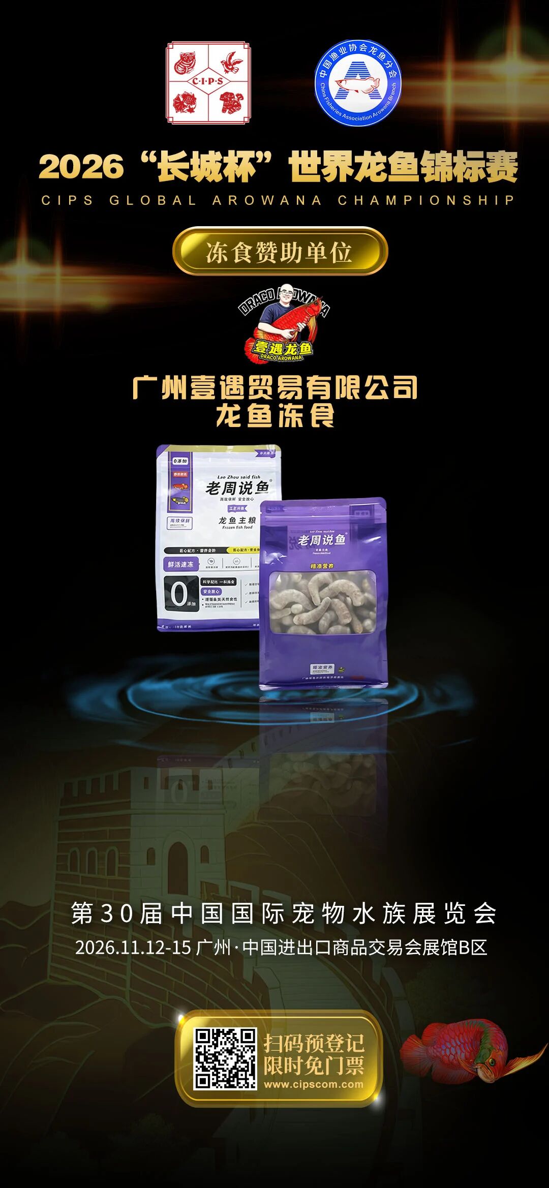 f1d08e5b295dbd8e99d78f8587b99464.jpg