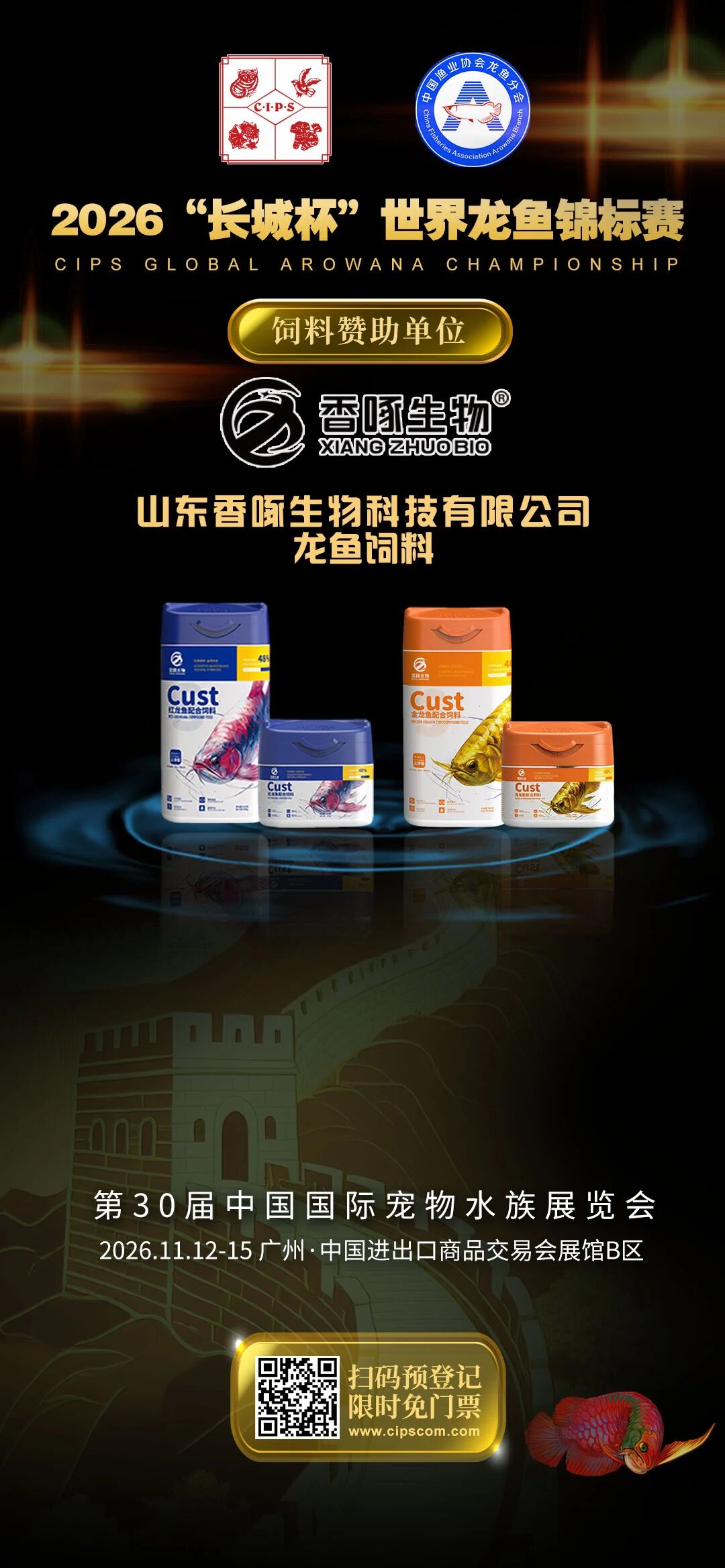 93c5d570e77bc67f128298cd1b8eb2f4.jpg 93c5d570e77bc67f128298cd1b8eb2f4.jpg