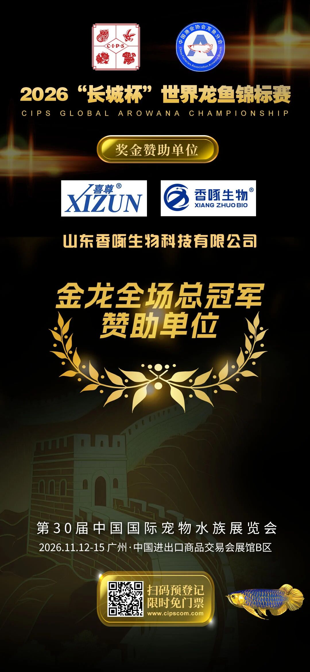 33fc3e319a5e6cf0ff582ed15200332a.jpg 33fc3e319a5e6cf0ff582ed15200332a.jpg
