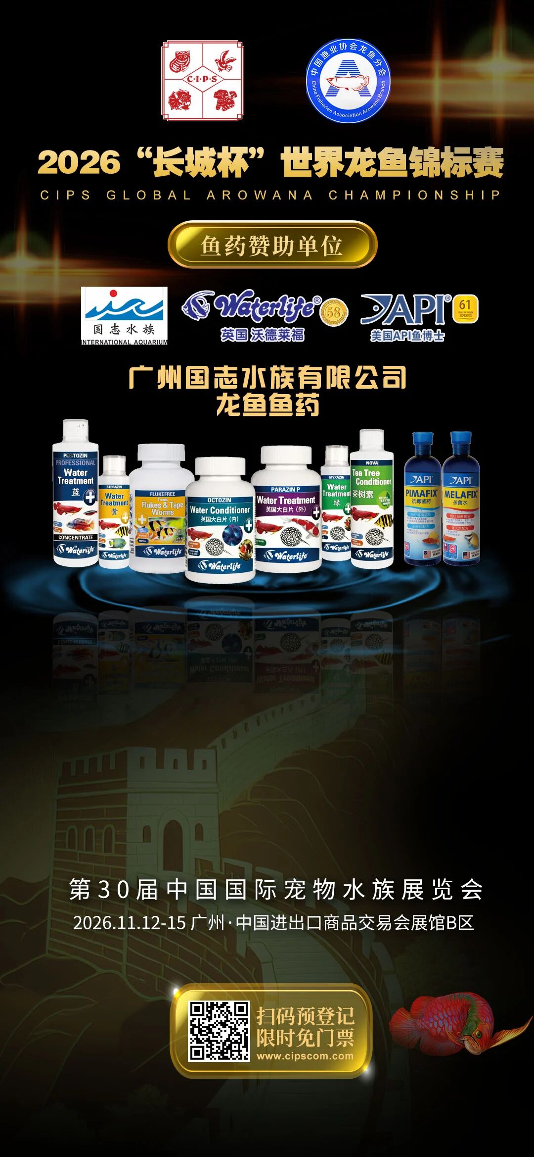 aeeae27aaa966fe12590ffe1b2beb81a.jpg