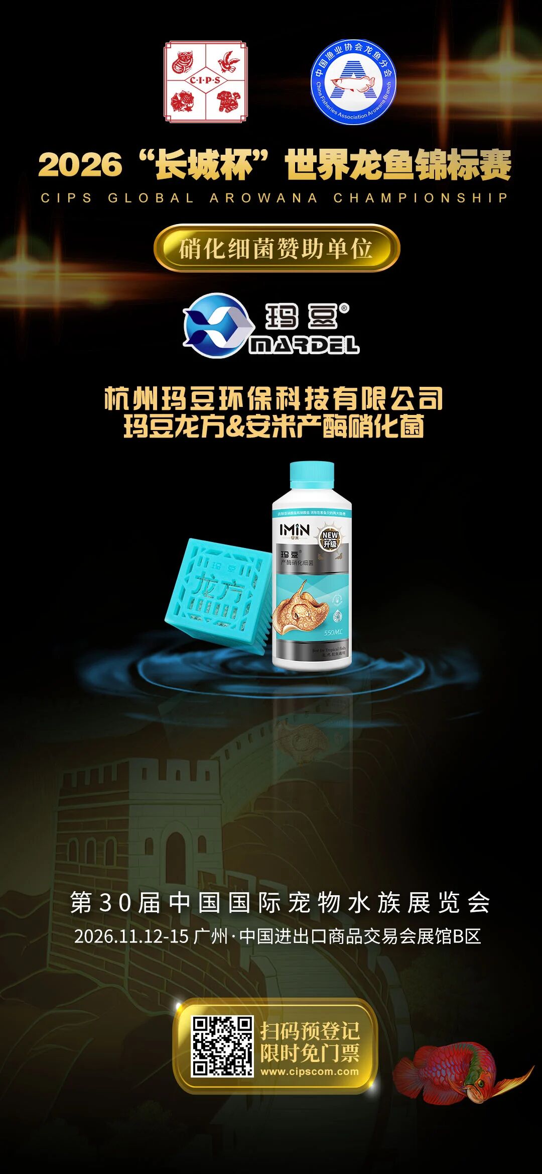 aec1e70ab2b8943f5e51cba364f9d23d.jpg