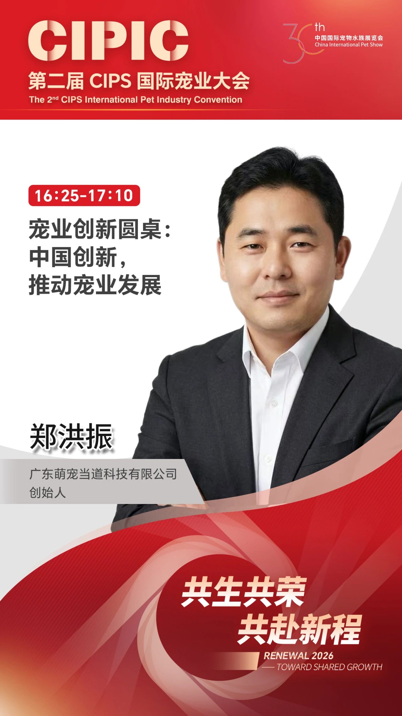 4cedb74ae9128dcf986993f0fbd21de4.jpg 4cedb74ae9128dcf986993f0fbd21de4.jpg