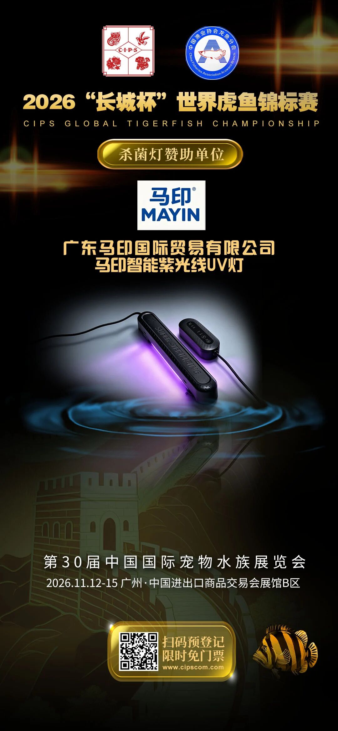 58cd161385ba6b19ebb396c30a42951f.jpg 58cd161385ba6b19ebb396c30a42951f.jpg