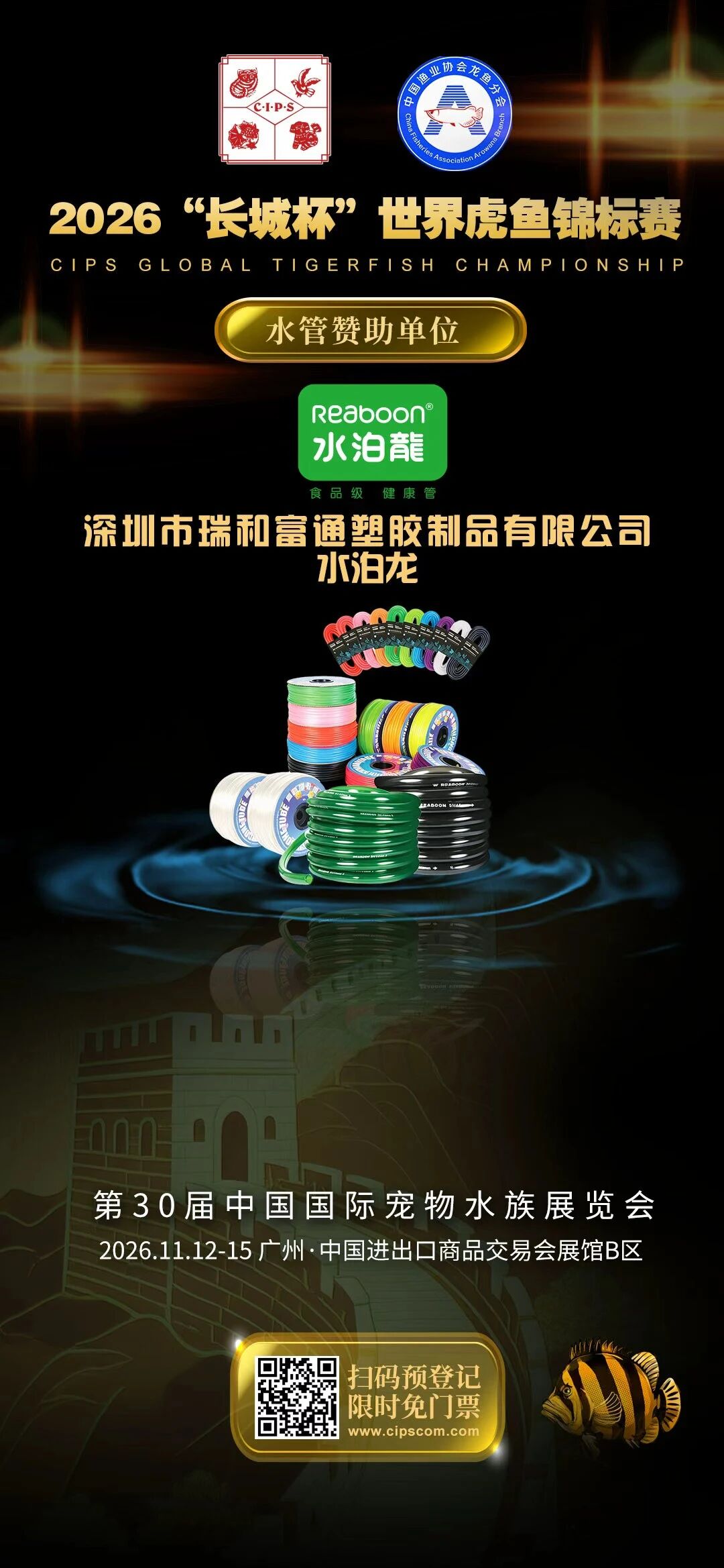 82e2ae6c40e072535b68852724d1126b.jpg 82e2ae6c40e072535b68852724d1126b.jpg