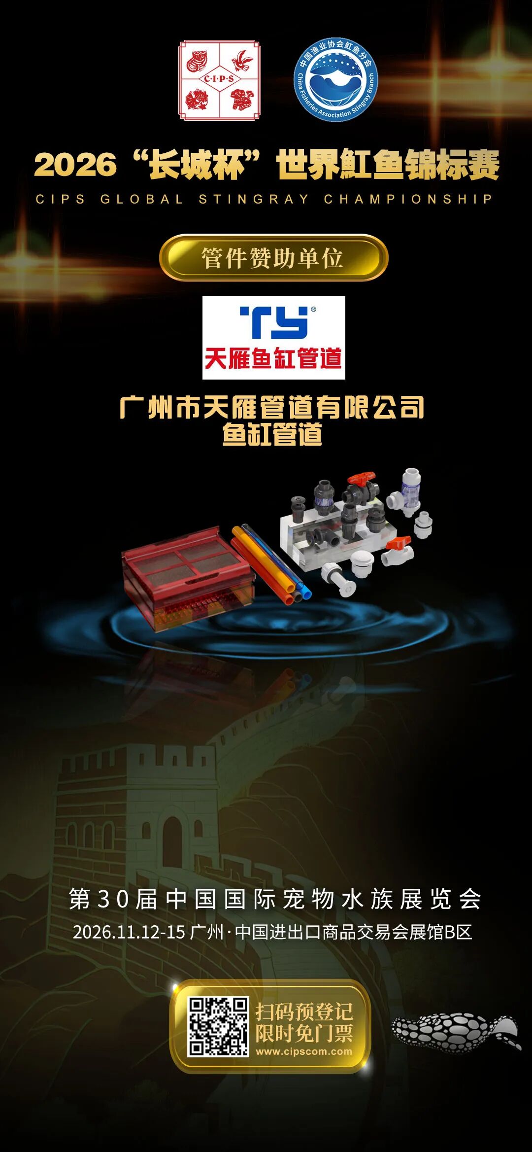 9504a38febcc0127a0ceede4e336e368.jpg 9504a38febcc0127a0ceede4e336e368.jpg
