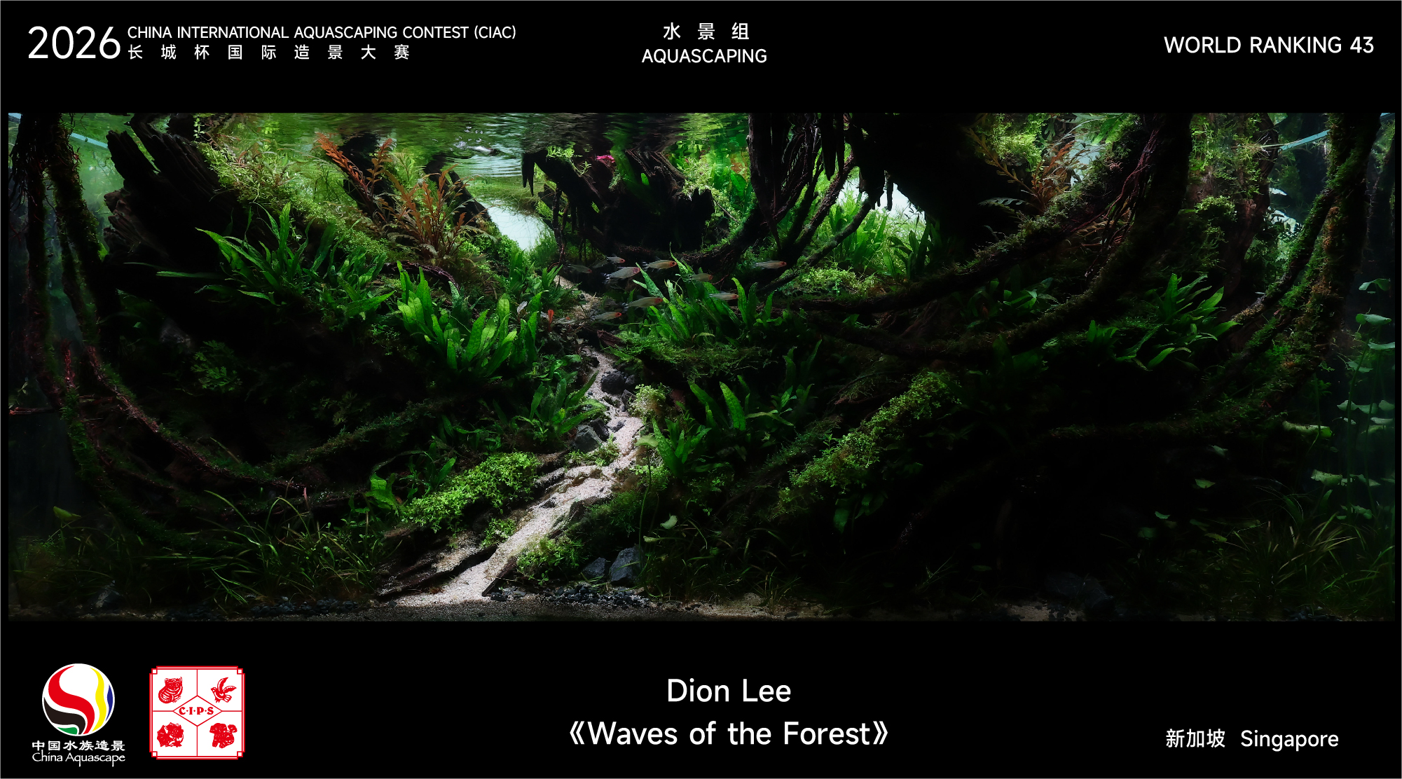 造景名次_31-70-13.jpg