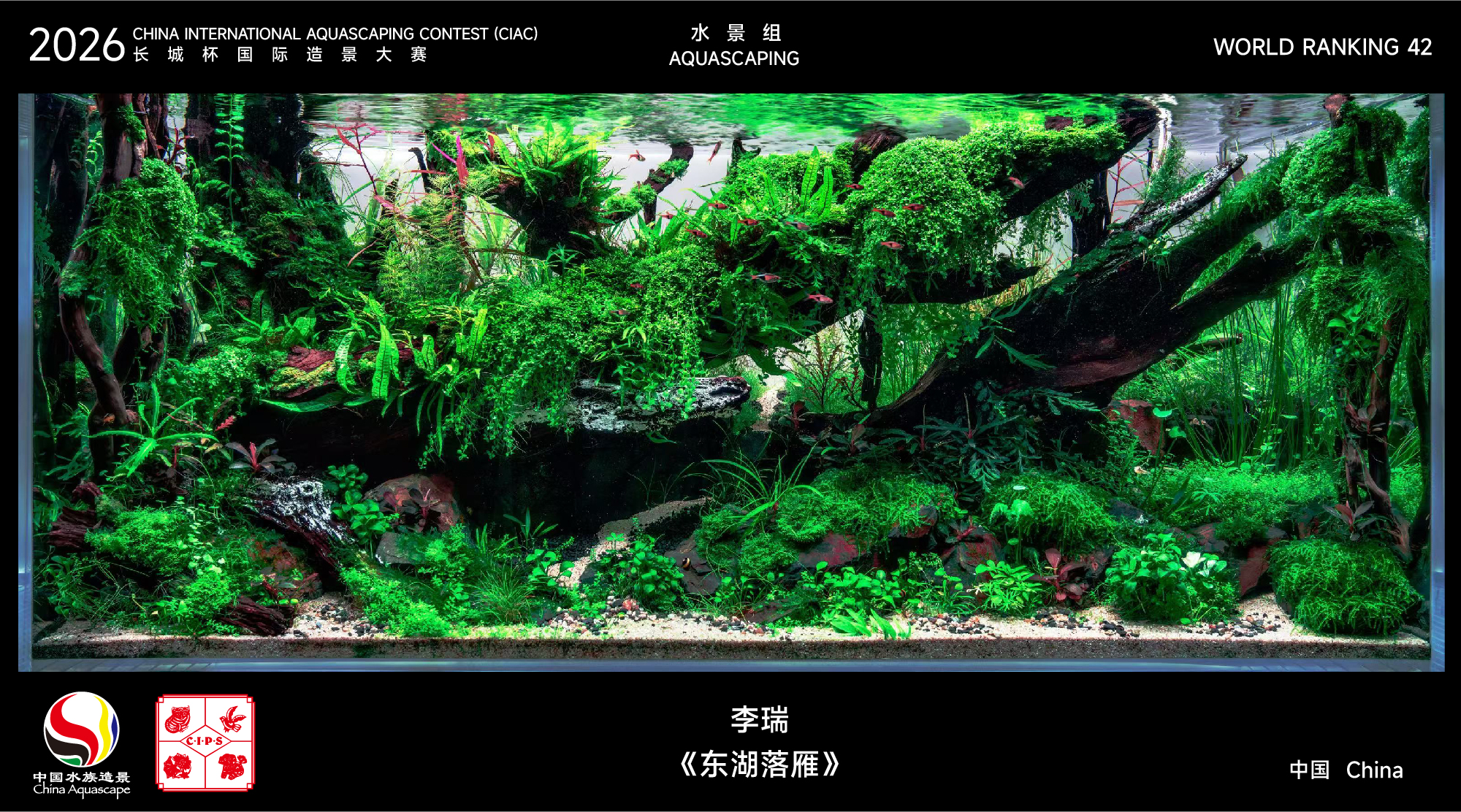 造景名次_31-70-12.jpg