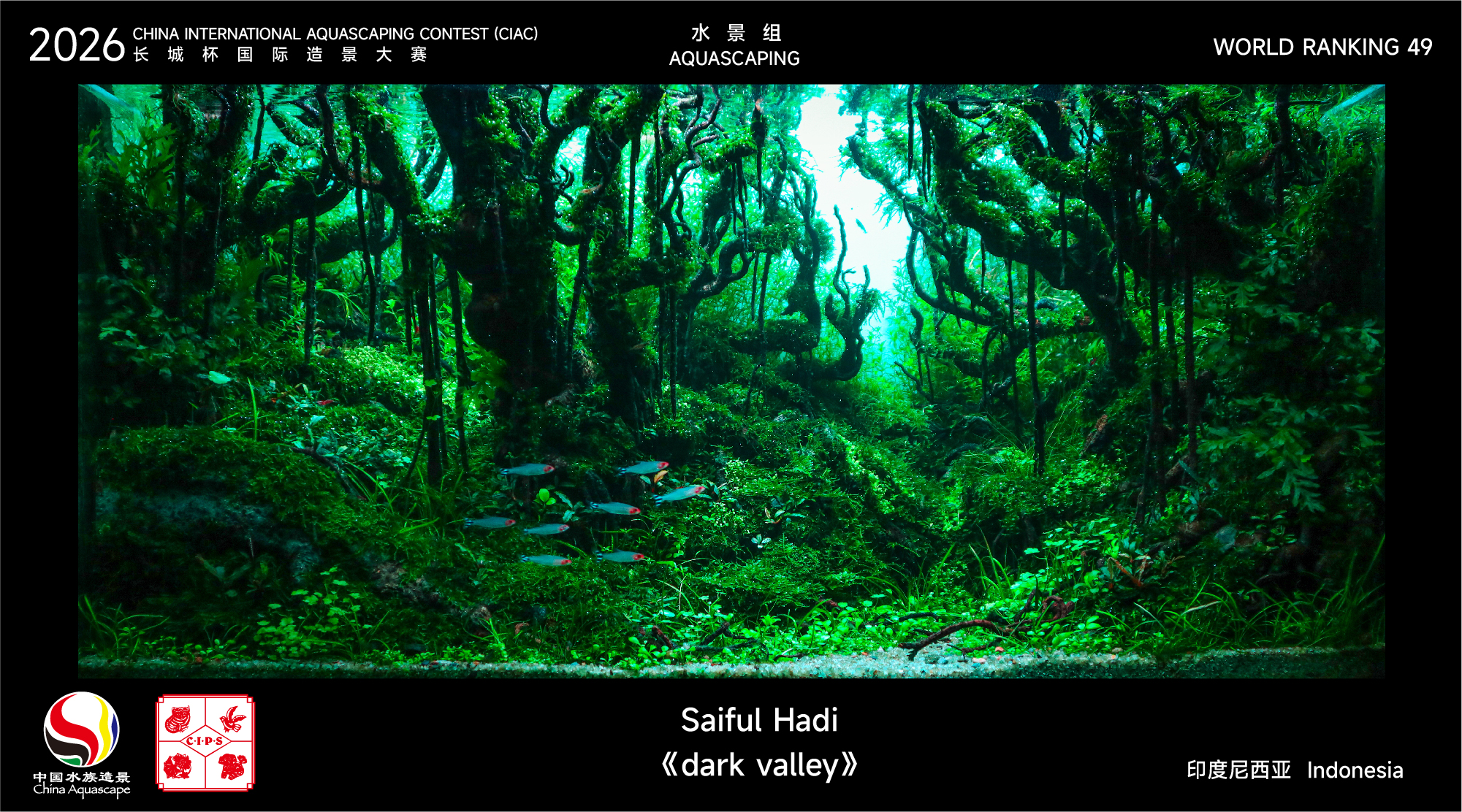 造景名次_31-70-19.jpg