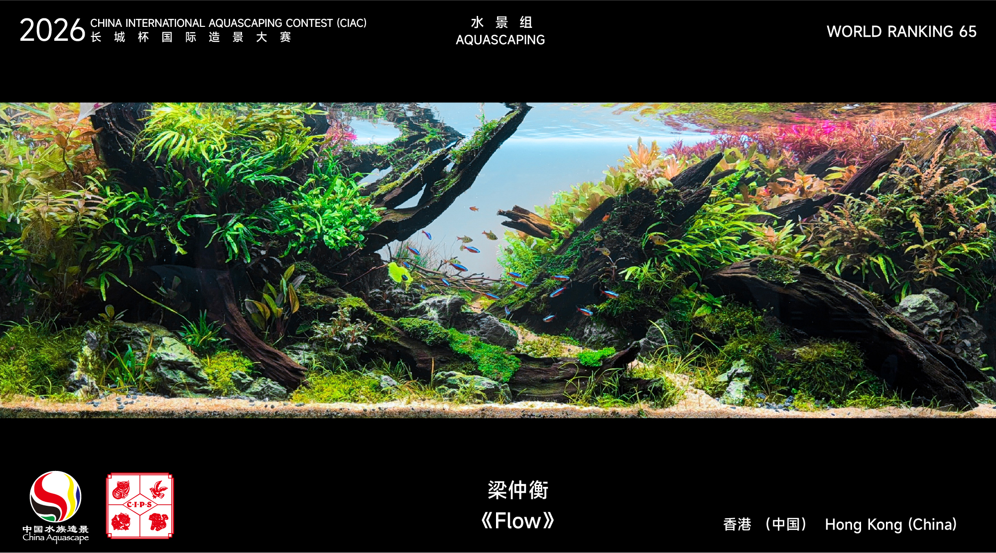 造景名次_31-70-35.jpg