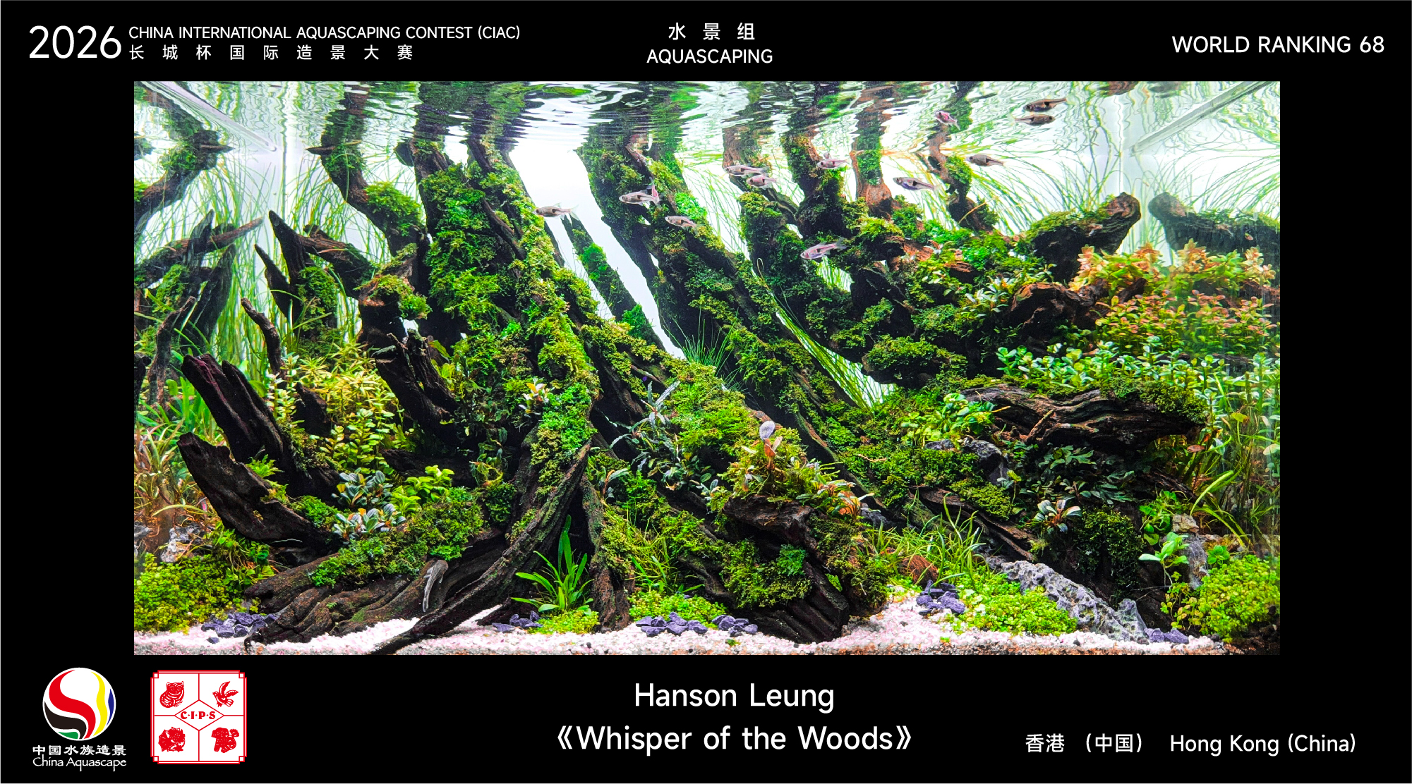 造景名次_31-70-38.jpg