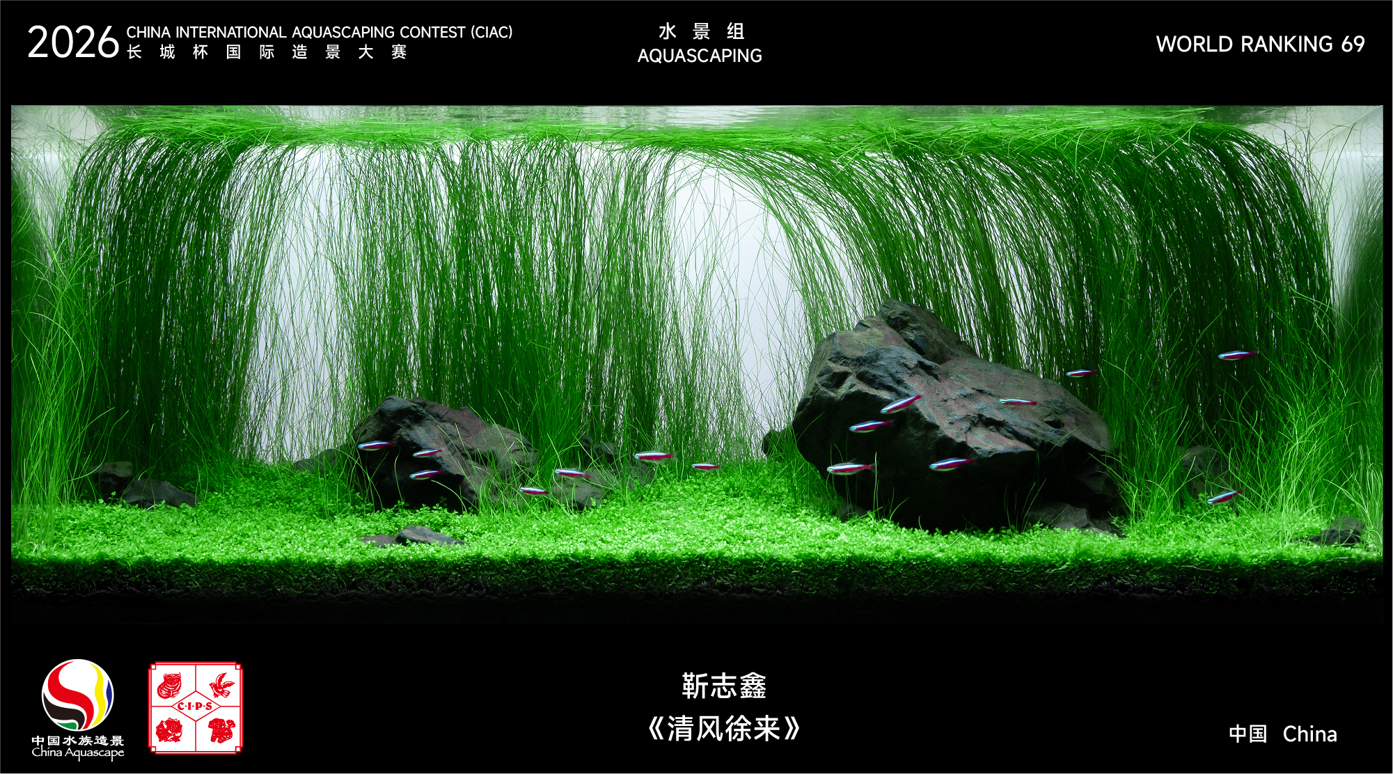 造景名次_31-70-39.jpg