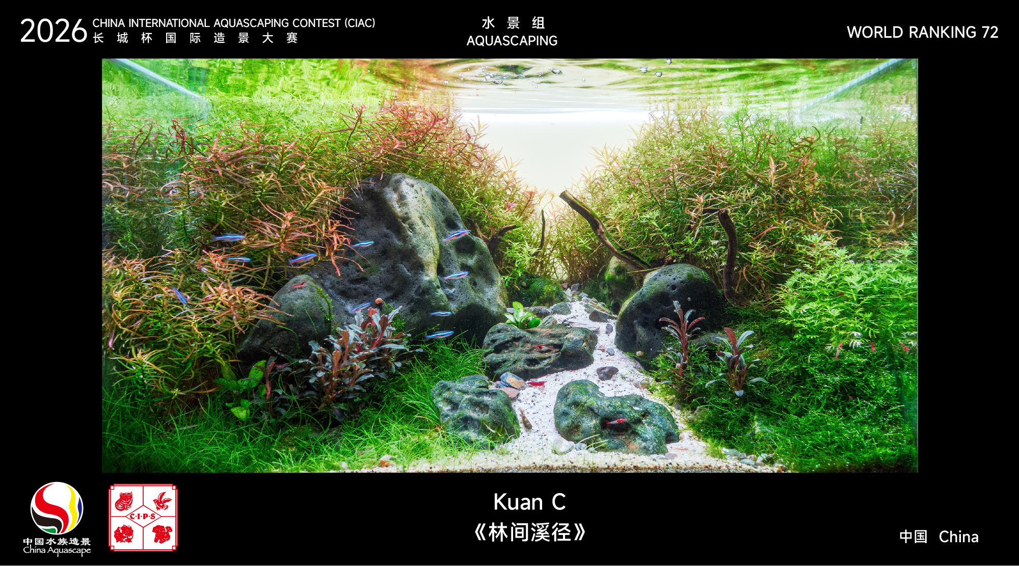 造景名次71-100-02.jpg