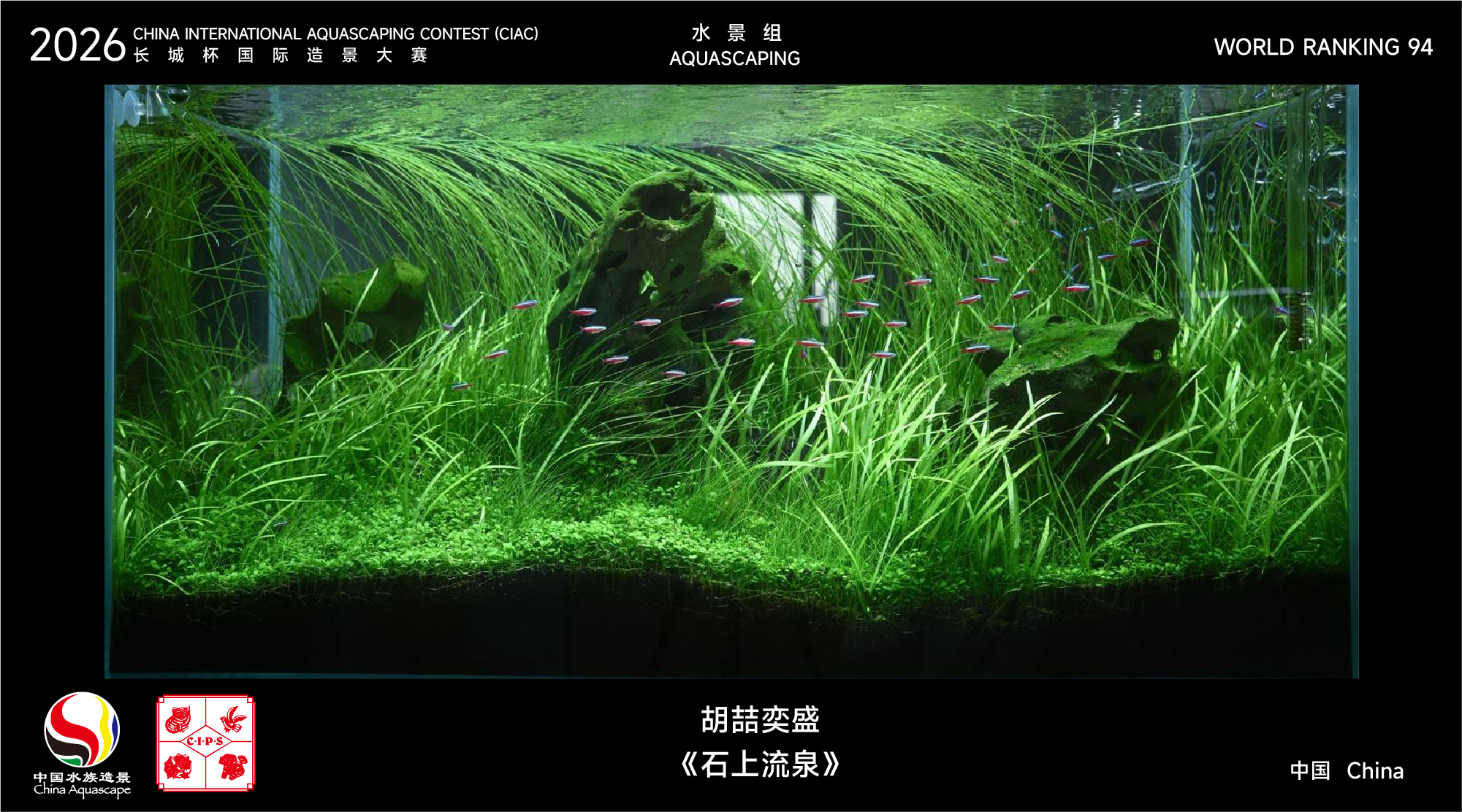 造景名次71-100-24.jpg