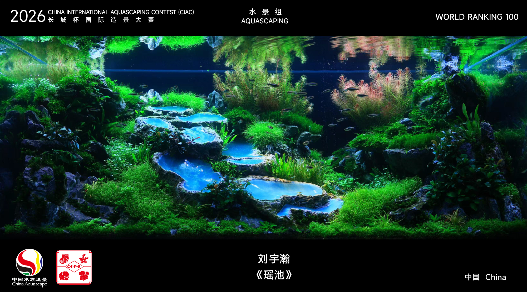 造景名次71-100-30.jpg