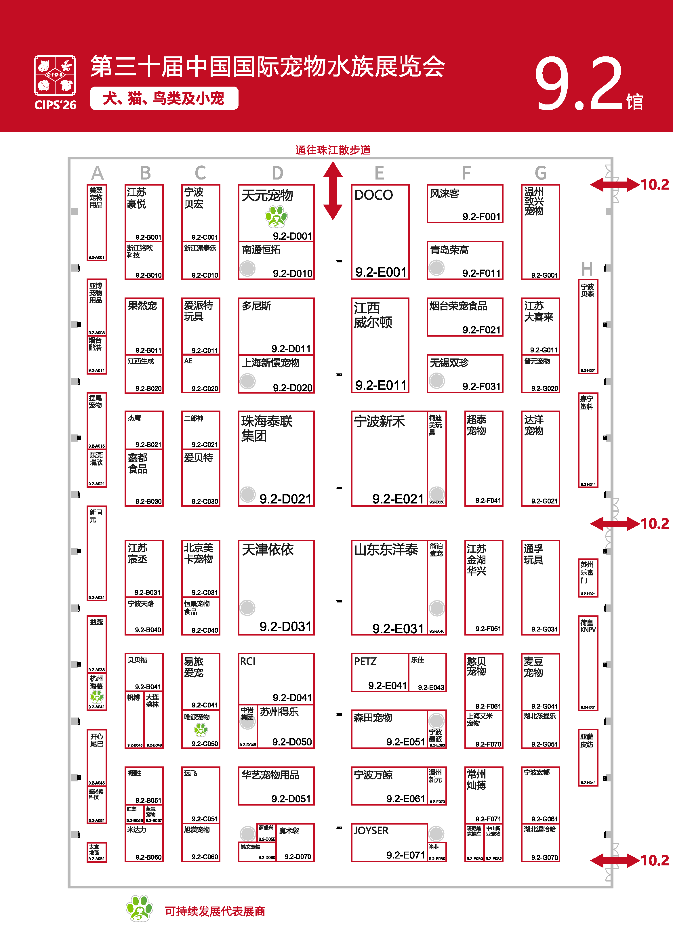 9.2.png