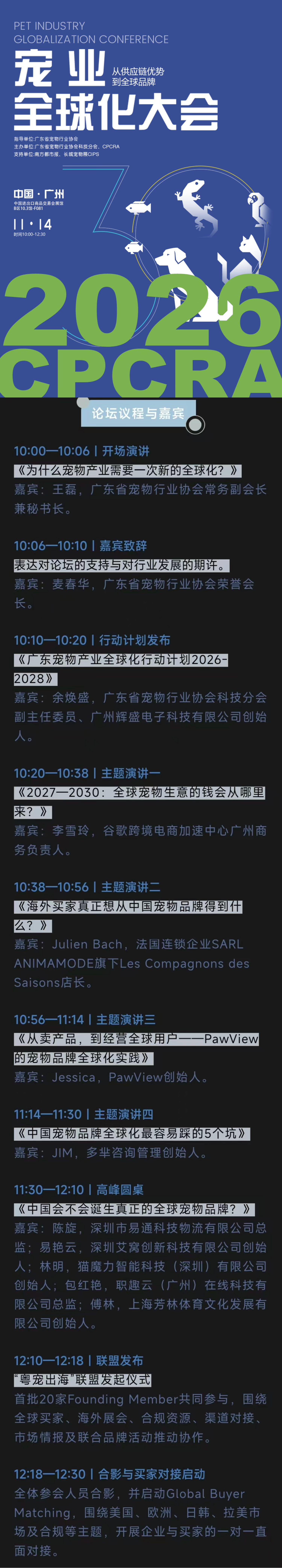 fc7992dde397a9c454d48410f3b1c85e.jpg