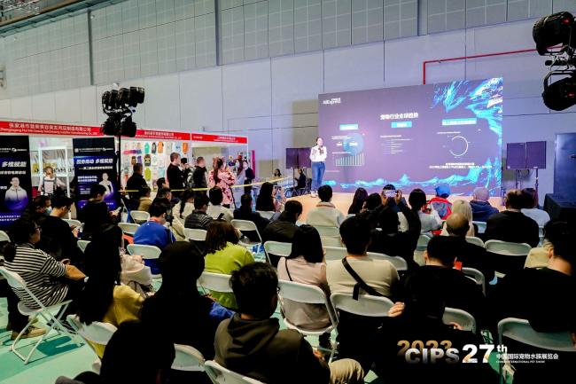 Post-Show Report of the 27th China International Pet Show (ClPS)