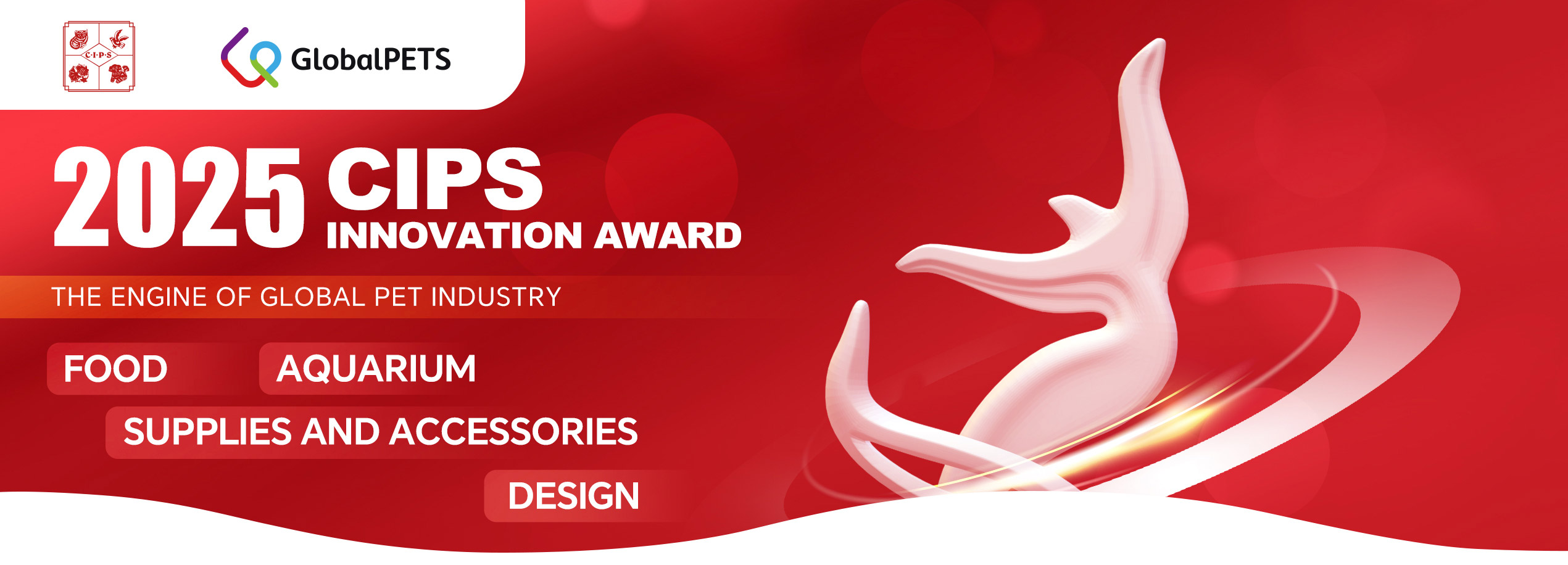 CIPS INNOVATION AWARD