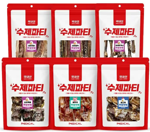 수제파티 대용량.jpg