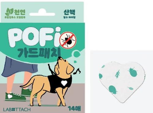 POFI PET FILM.jpg