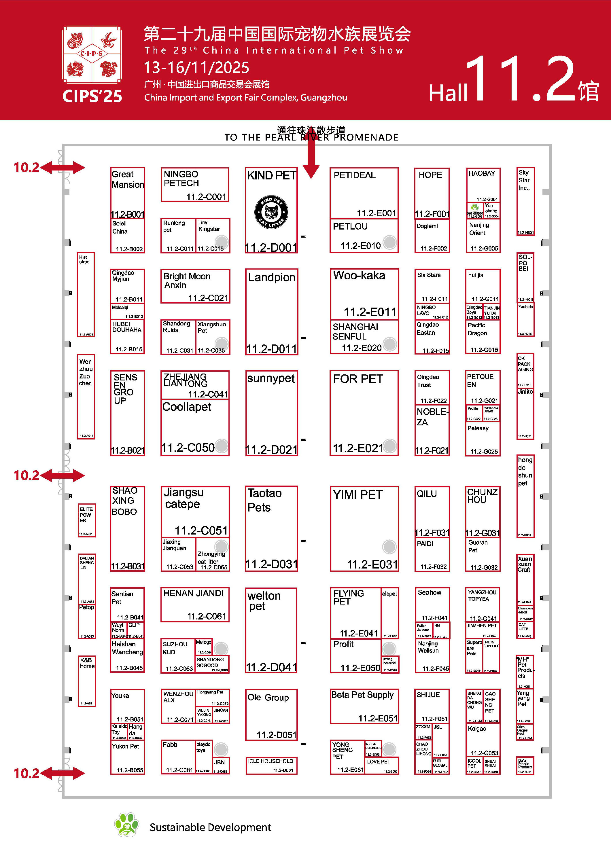 组合 1_页面_03.jpg
