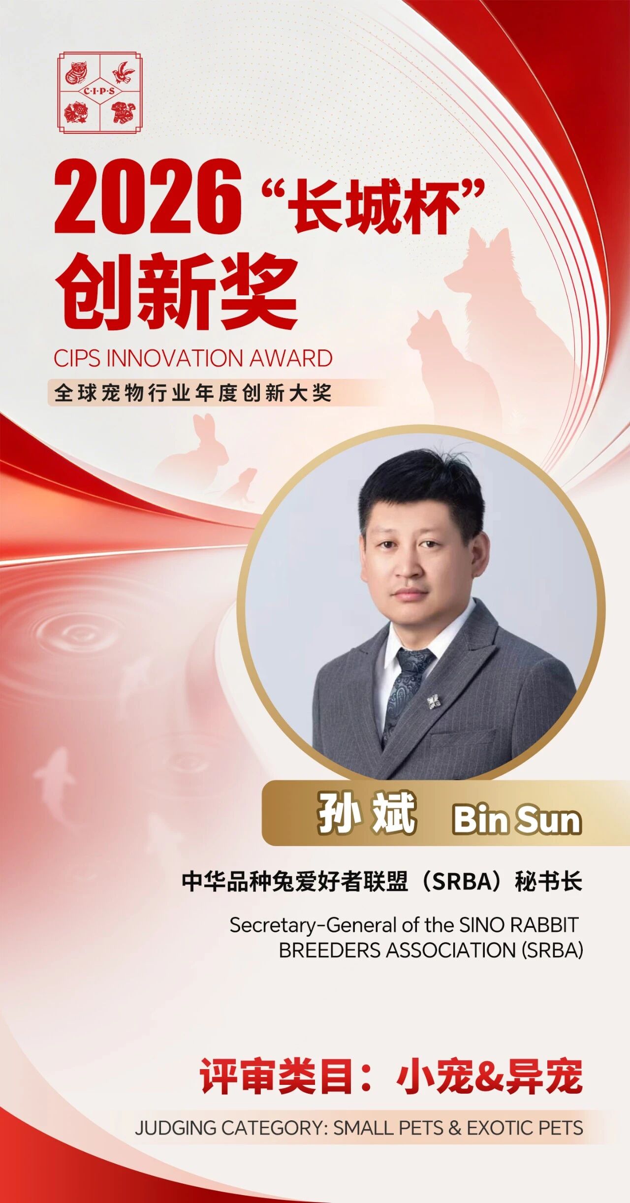 b376a361fc43ddd9475bd1a103a48084.jpg