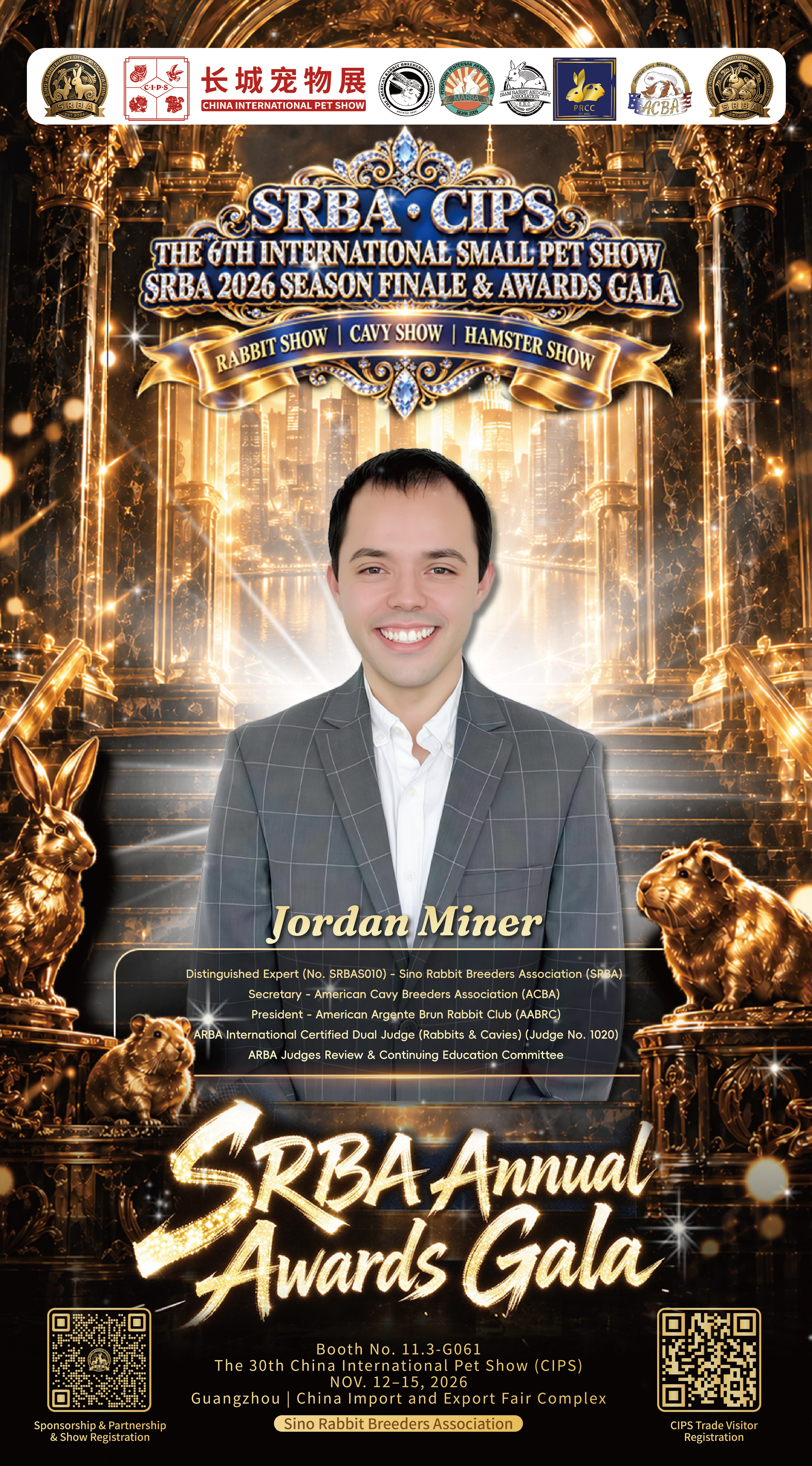 3 - Jordan Miner - 英文版 - 3.jpg