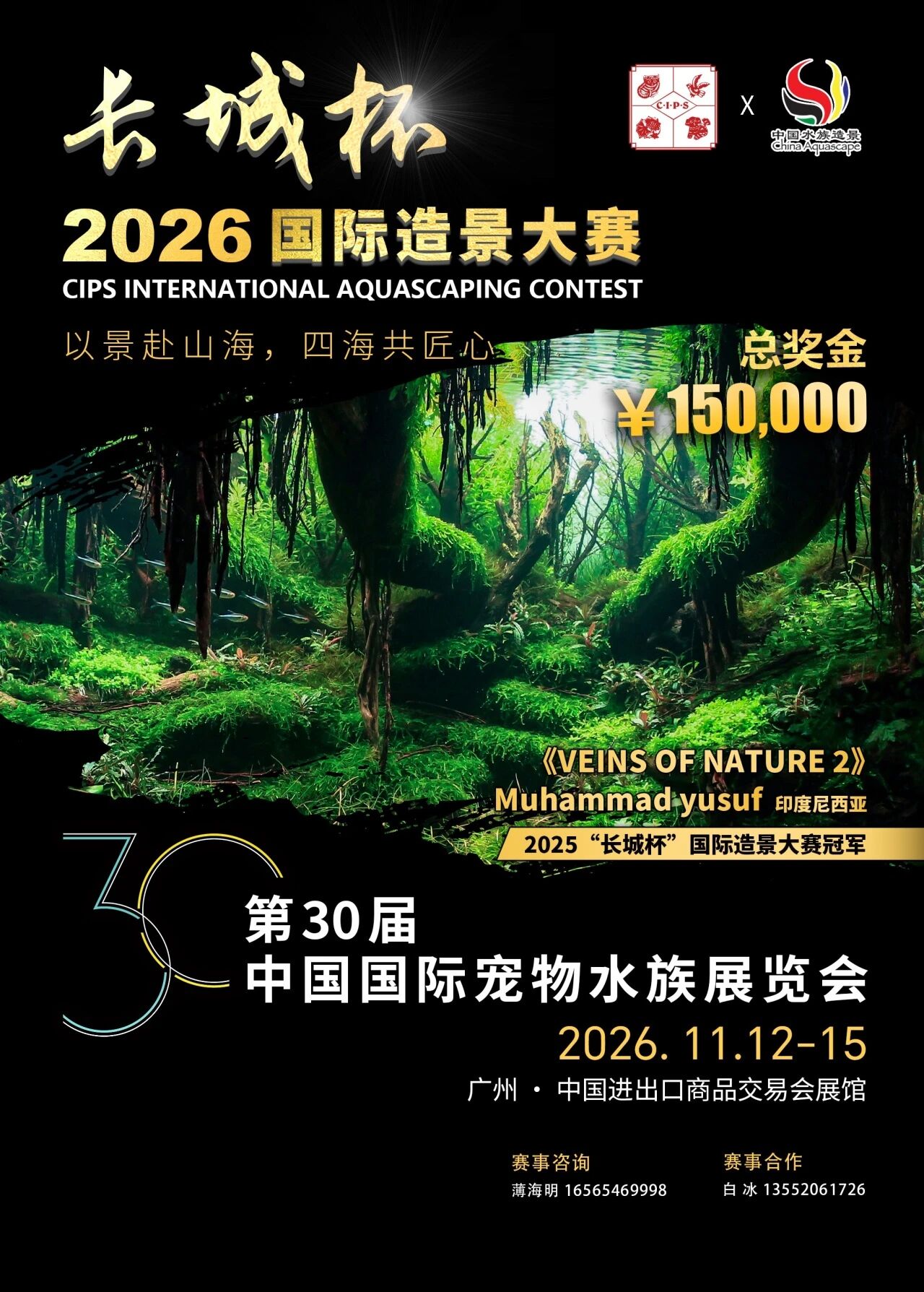 faba0c6704d40272770c78e275243b76.jpg