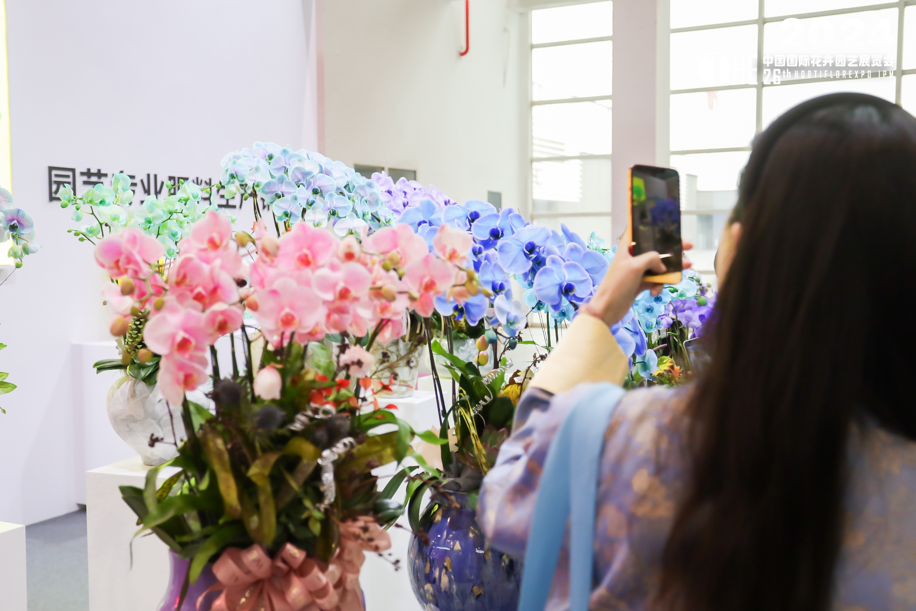 如果有一场展会不能错过，那一定是2026中国国际花卉园艺展