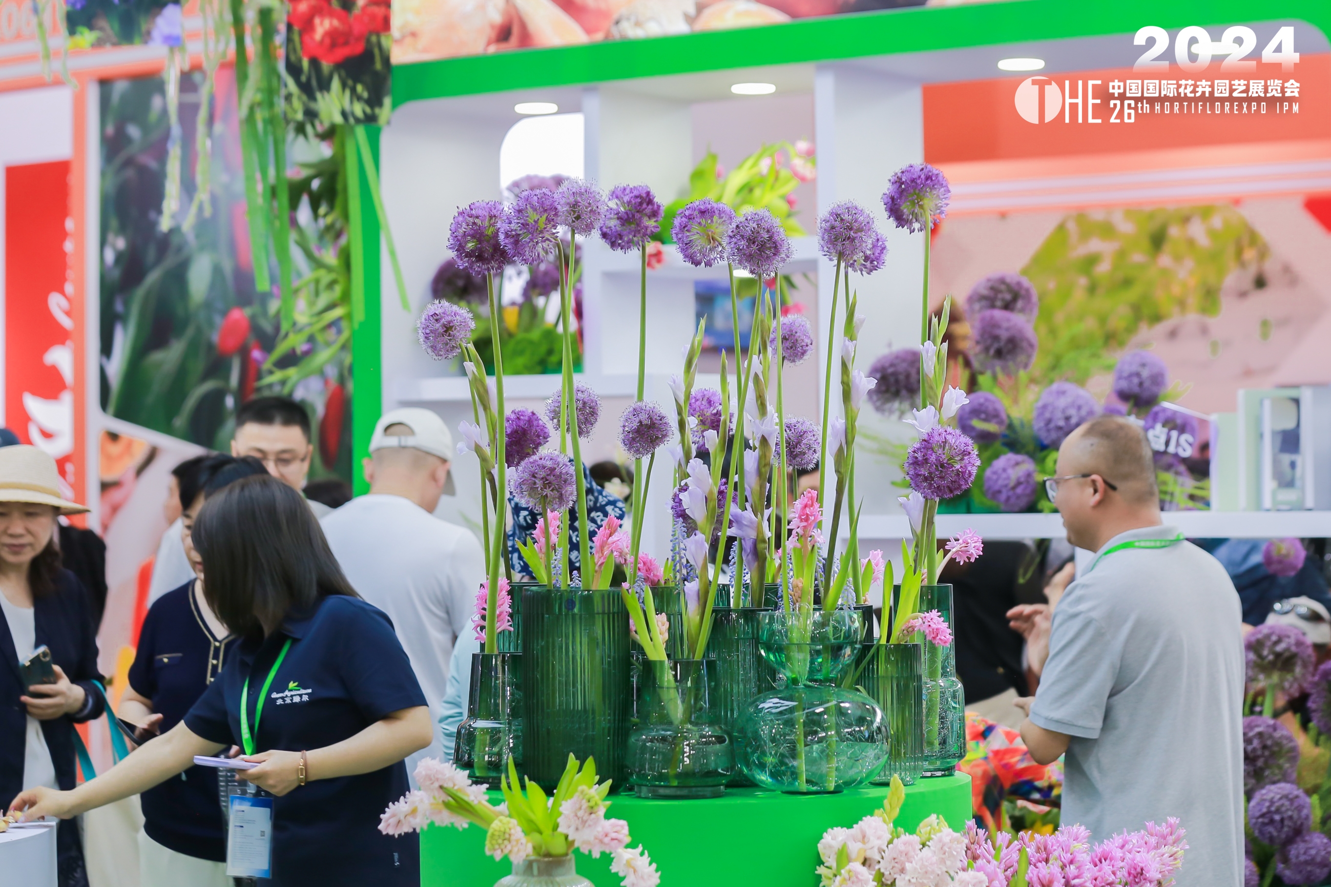 2026搞事业，就来这个“花卉界盛宴”！花卉园艺企业的黄金机遇，不容错过！