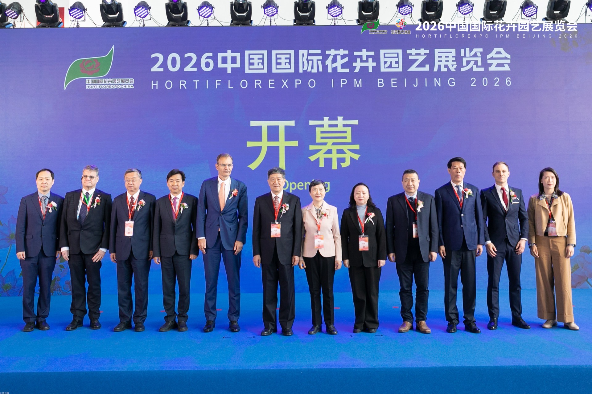 Hortiflorexpo IPM Beijing 2026 Kicks Off in Beijing, Showcasing New Varieties, Cutting-edge Tech & Tropical Houseplants