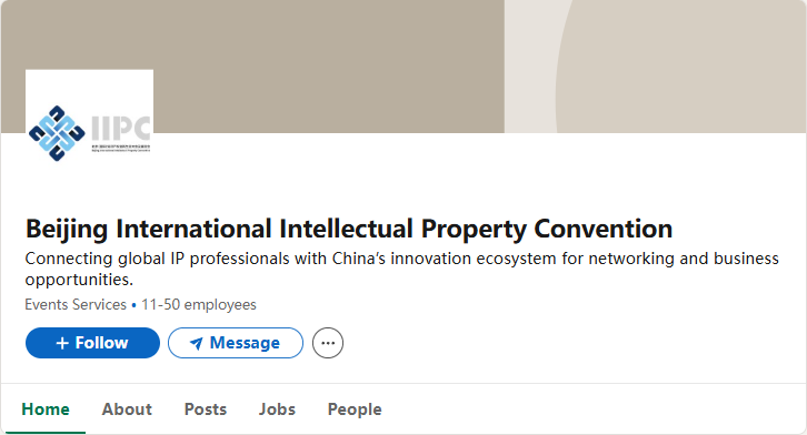 IIPC Launches Official LinkedIn Page