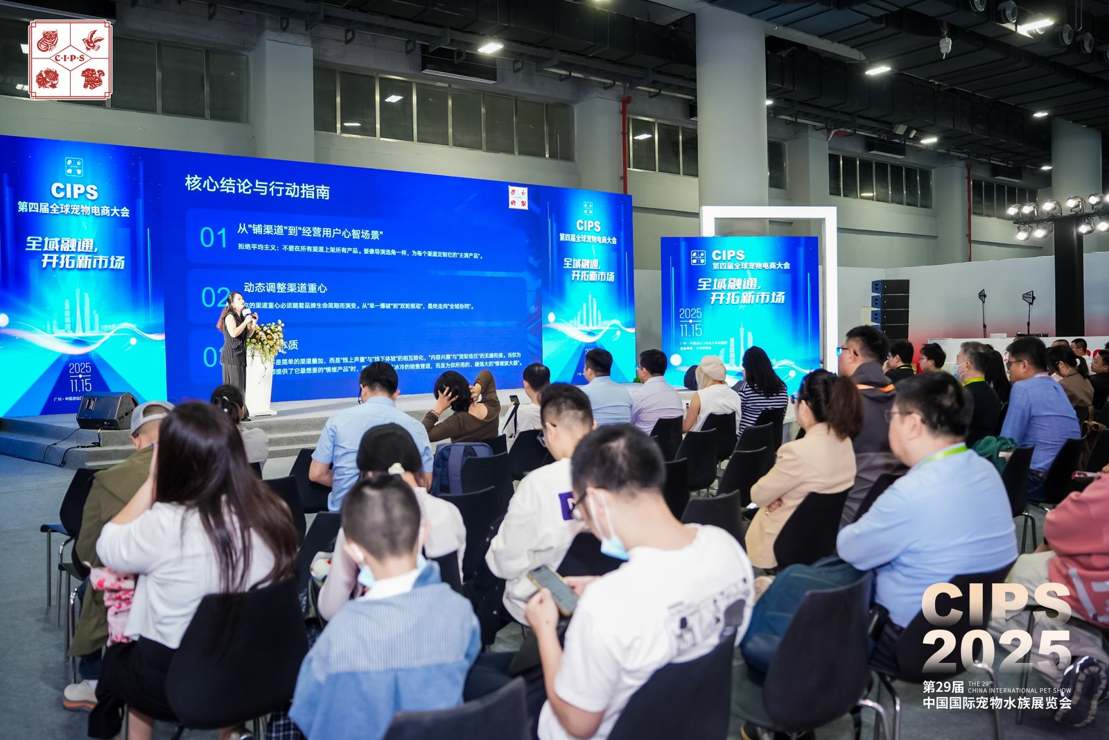 2_1600_3000_gif (9).jpg