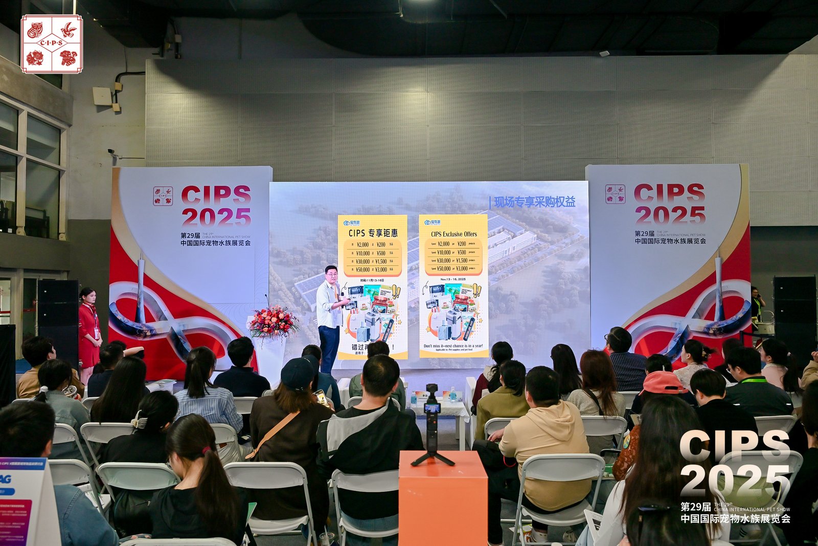 2_1600_3000_gif (10).jpg