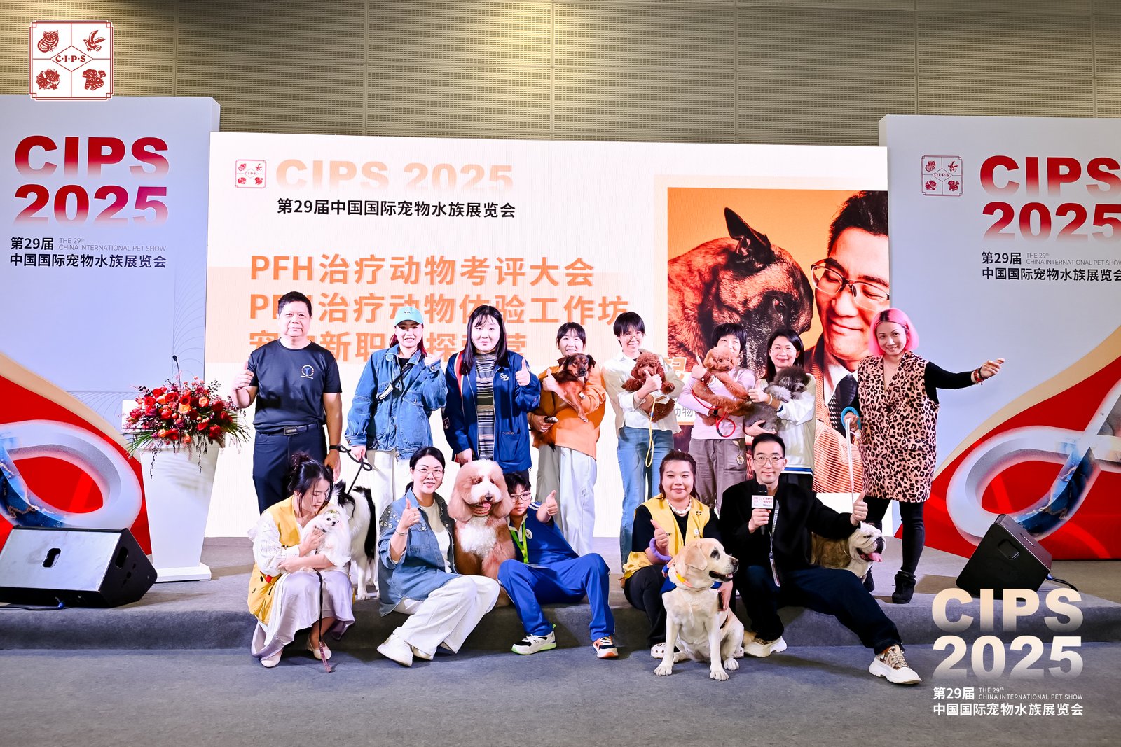 2_1600_3000_gif (12).jpg