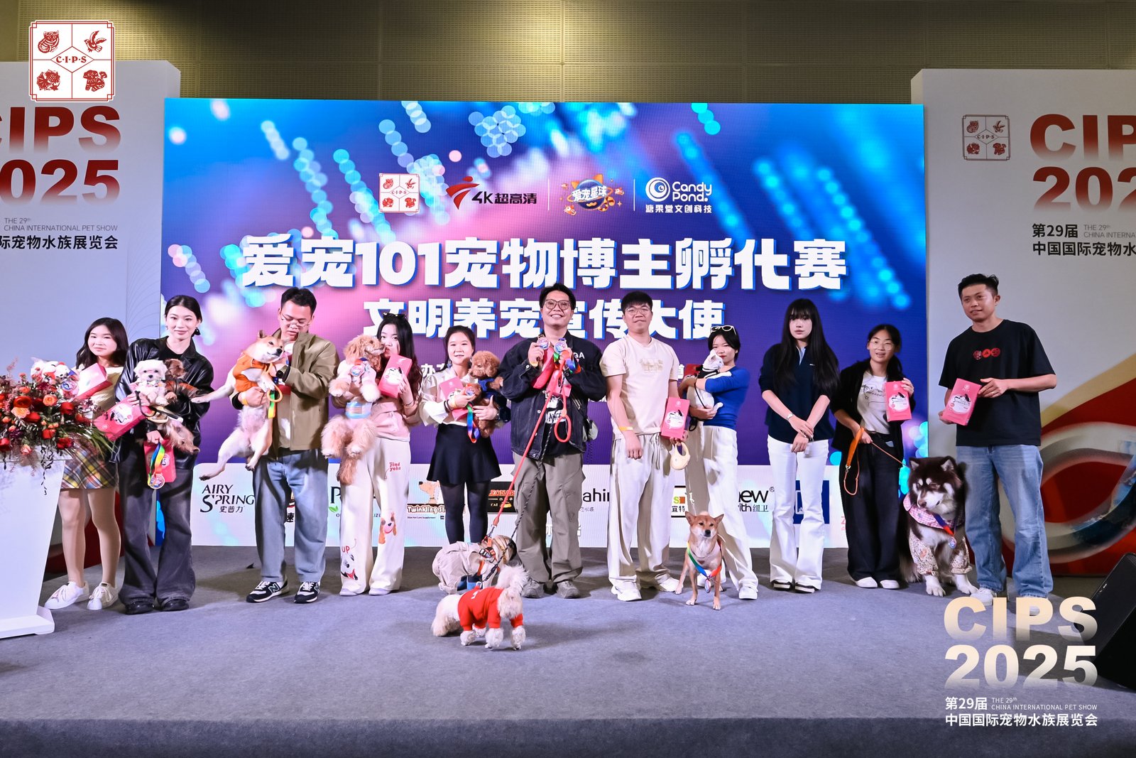 2_1600_3000_gif (17).jpg