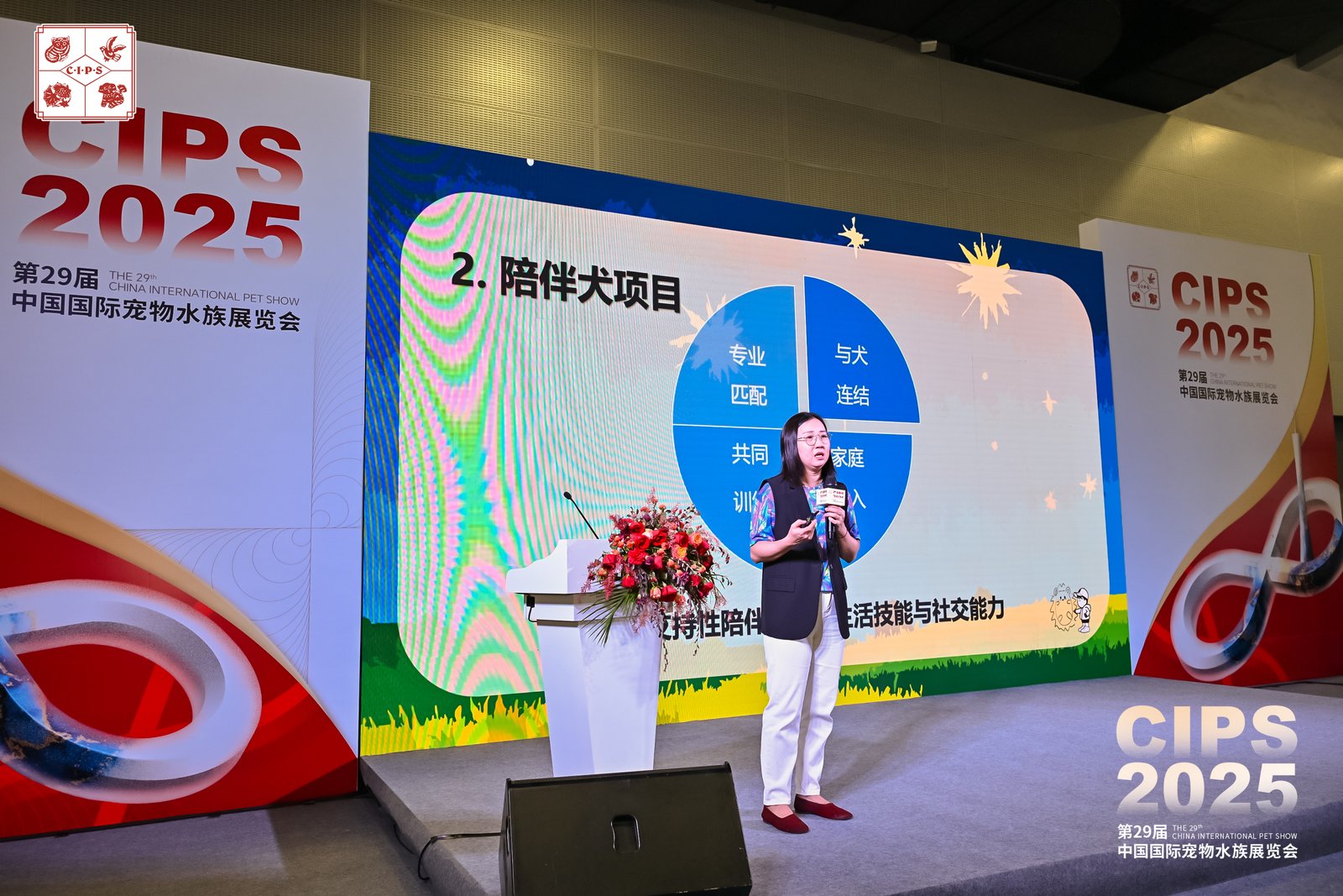 2_1600_3000_gif (16).jpg