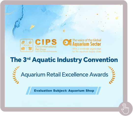 Aquarium Retail Excellence Award