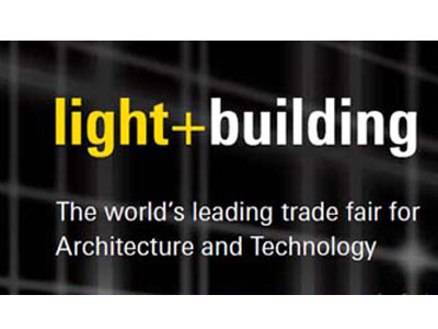 德国法兰克福国际灯光照明及建筑物技术与设备展览会
